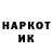 КЕТАМИН VHQ DocMortis