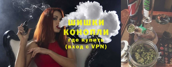 альфа пвп VHQ Алзамай