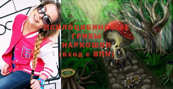 альфа пвп VHQ Алзамай