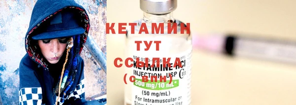 spice Сафоново