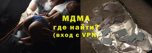 герыч Алексеевка