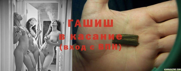 мефедрон VHQ Сатка