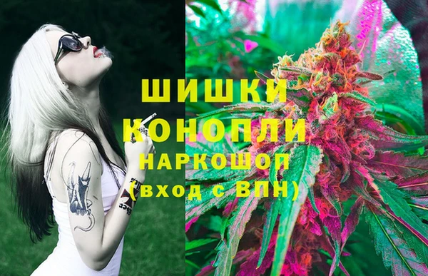 альфа пвп VHQ Алзамай