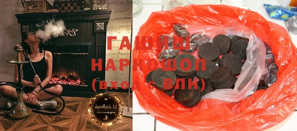 герыч Алексеевка