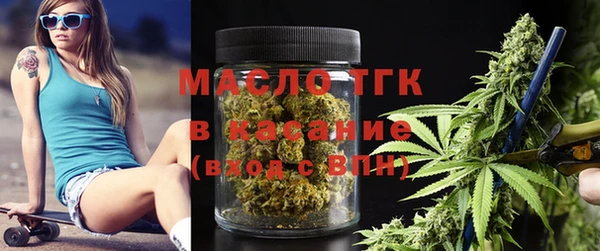ПСИЛОЦИБИНОВЫЕ ГРИБЫ Алексин