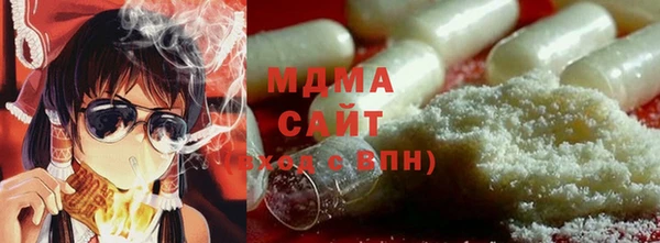 альфа пвп VHQ Алзамай