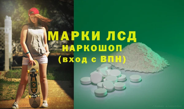 альфа пвп VHQ Алзамай