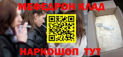 герыч Бугуруслан