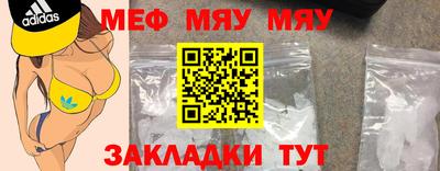 герыч Бугуруслан