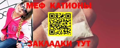 герыч Бугуруслан