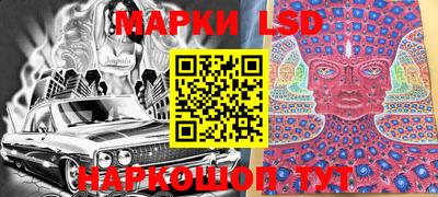 ешки Будённовск