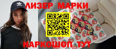 ешки Будённовск