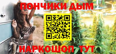 герыч Бугуруслан