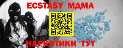 герыч Бугуруслан