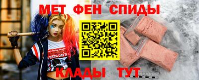 Альфа ПВП Бузулук