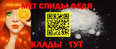 Альфа ПВП Бузулук