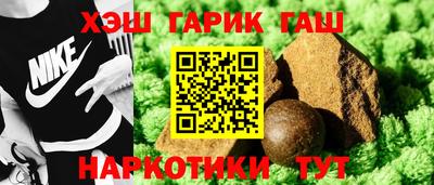 герыч Бугуруслан
