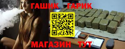 Альфа ПВП Бузулук