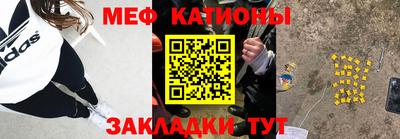 ешки Будённовск