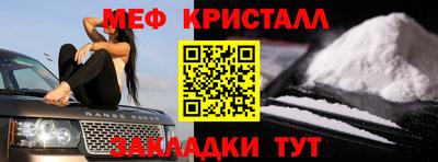 Альфа ПВП Бузулук
