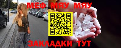 герыч Бугуруслан