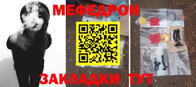 дурь Свободный