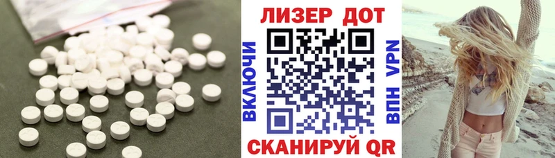 где найти наркотики  Новозыбков  LSD-25 экстази ecstasy 